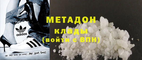 меф Костерёво