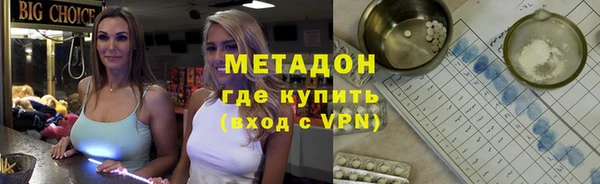 герыч Кодинск