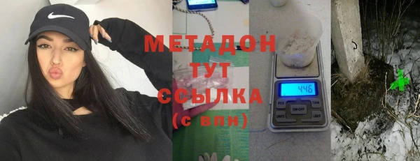 каннабис Корсаков