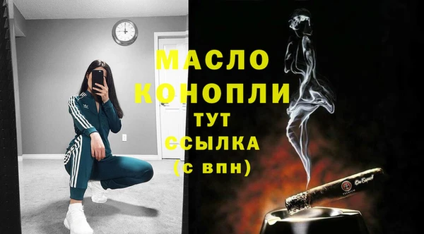 герыч Кодинск