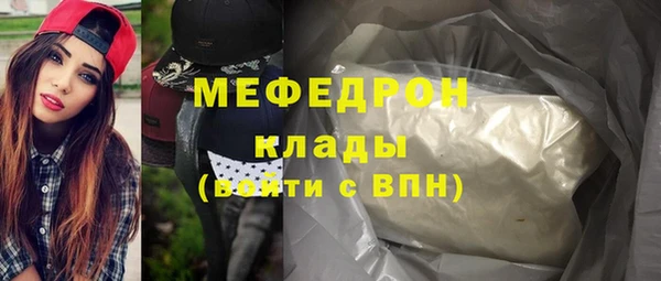2c-b Лысьва
