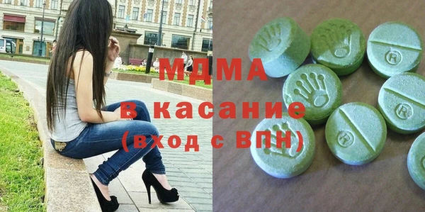 дистиллят марихуана Коряжма