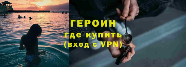 круглые Малоархангельск