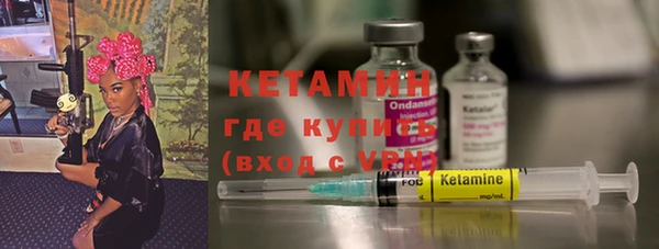 ГАЛЛЮЦИНОГЕННЫЕ ГРИБЫ Козельск