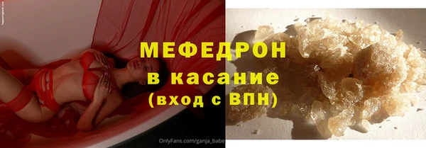 каннабис Корсаков