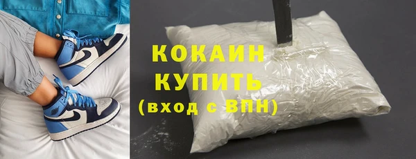 мескалин Козловка