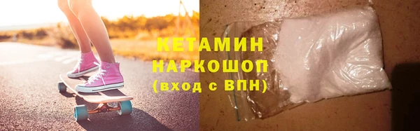 ГАЛЛЮЦИНОГЕННЫЕ ГРИБЫ Козельск