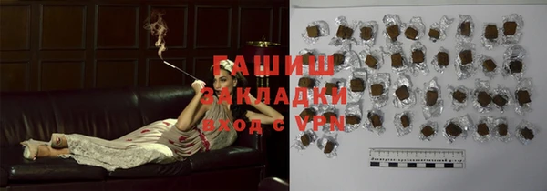каннабис Корсаков