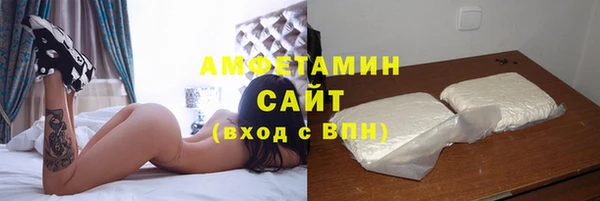 мескалин Козловка