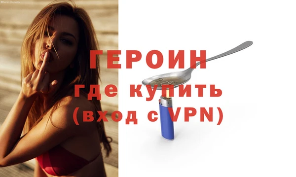меф Костерёво