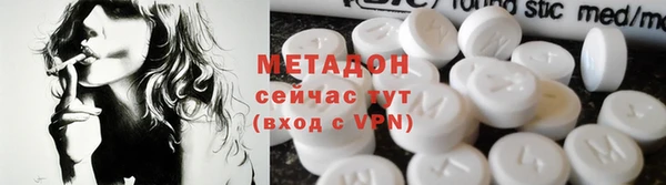 каннабис Корсаков