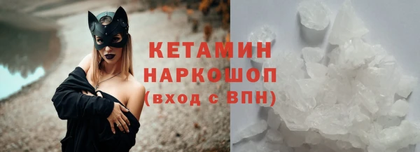 дистиллят марихуана Коряжма