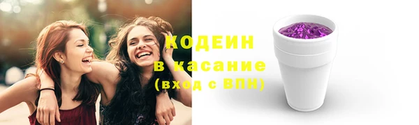 дистиллят марихуана Коряжма
