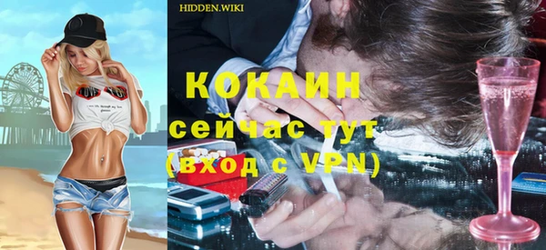 ГАЛЛЮЦИНОГЕННЫЕ ГРИБЫ Козельск