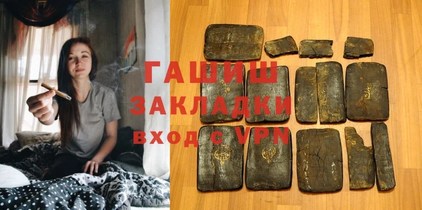 спиды Луховицы