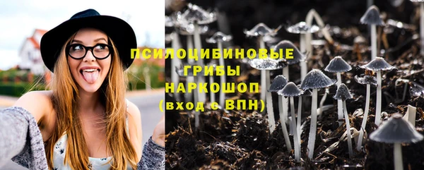 дистиллят марихуана Коряжма