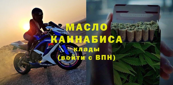 каннабис Корсаков
