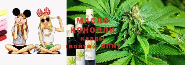 ГАЛЛЮЦИНОГЕННЫЕ ГРИБЫ Козельск