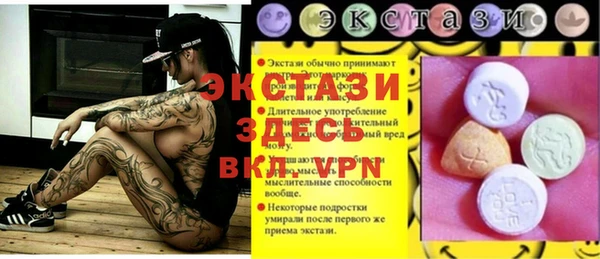 герыч Кодинск