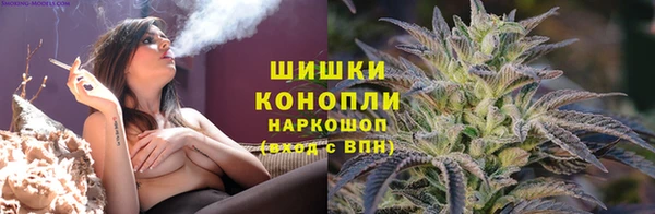 мескалин Козловка