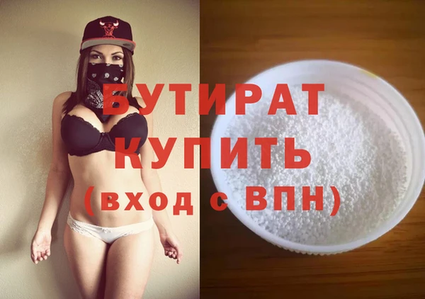 дистиллят марихуана Коряжма
