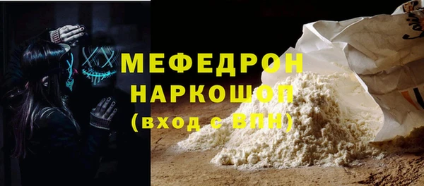 герыч Киренск