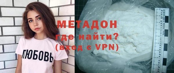 герыч Кодинск