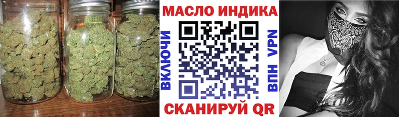 KRAKEN ссылки  что такое   Называевск  Дистиллят ТГК THC oil 